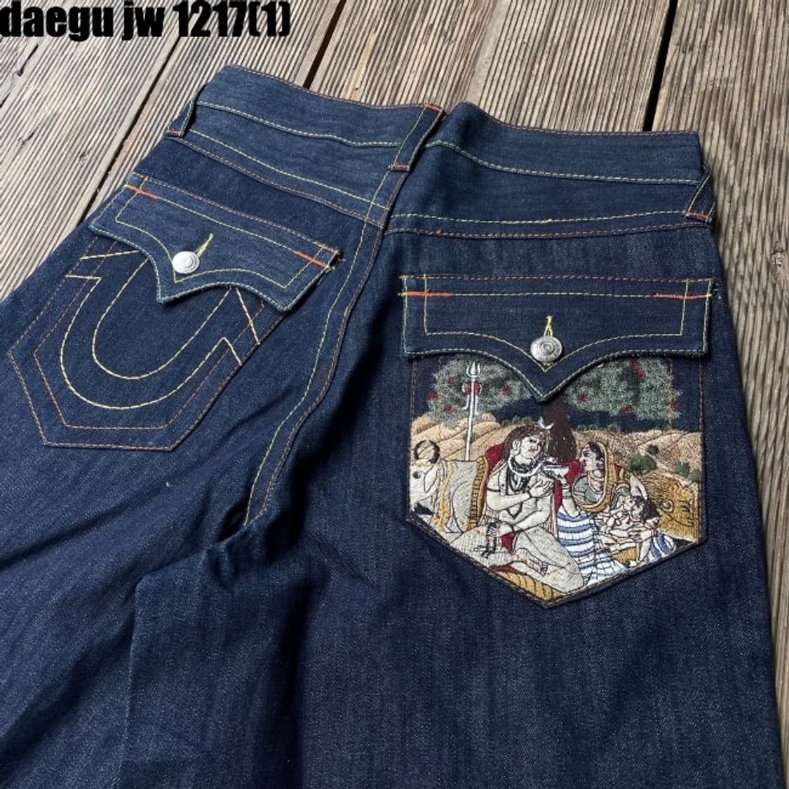 에비수 청반바지 34 상품이미지2