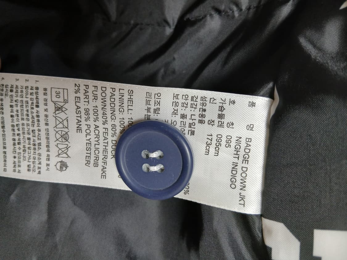 아디다스 덕다운패딩 95 상품이미지5