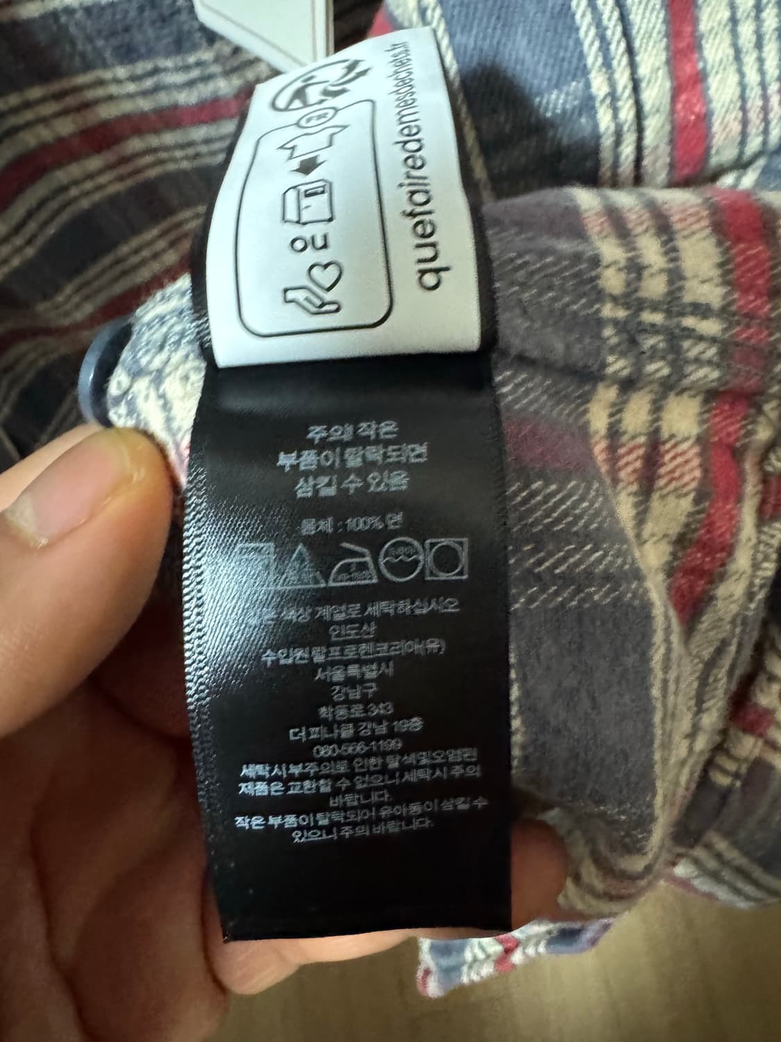 rrl 신상 플래드 셔츠 xxl  상품이미지5