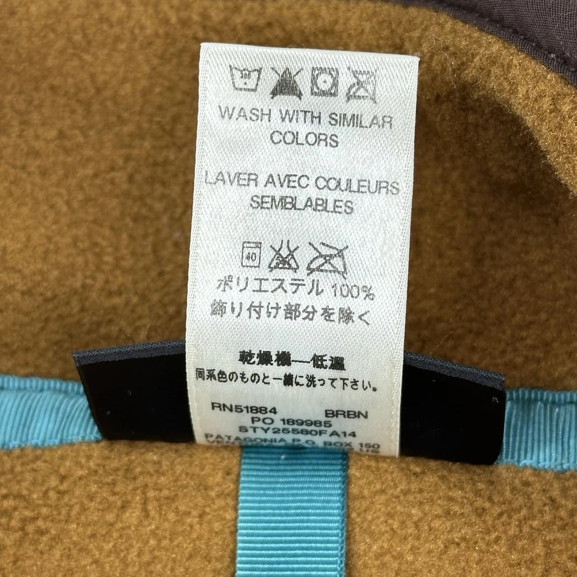 14FW 파타고니아 신칠라 스냅-T 브라운/베이지/다크브라운 니카라과 상품이미지8