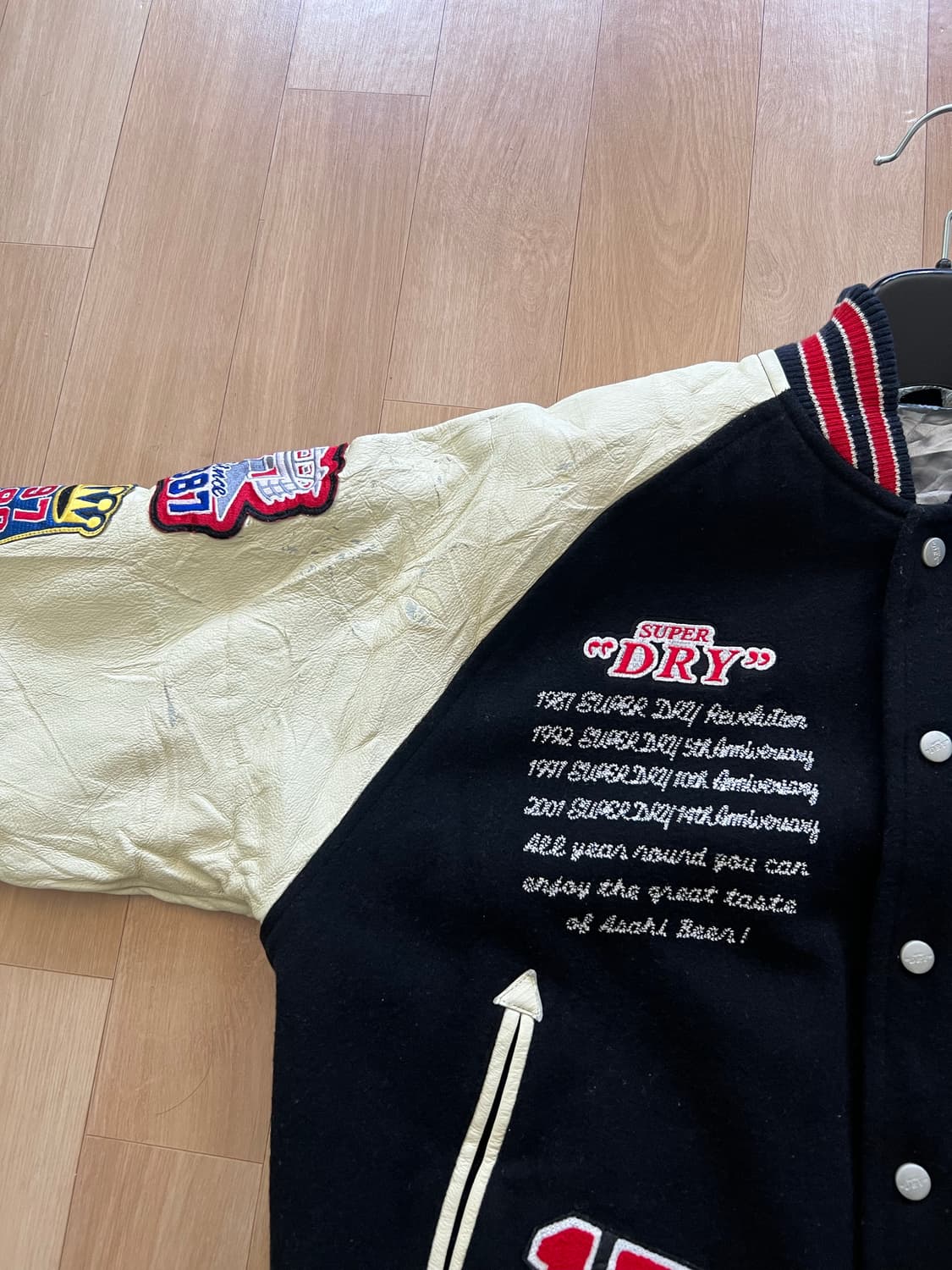 빈티지 2001 아사히 레더 바시티 상품이미지3