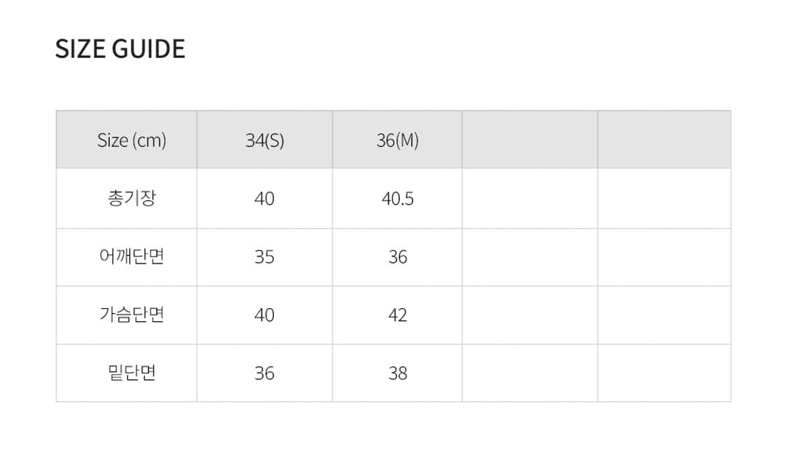 Ribbon off-shoulder top(M) 오프숄더 상품이미지3