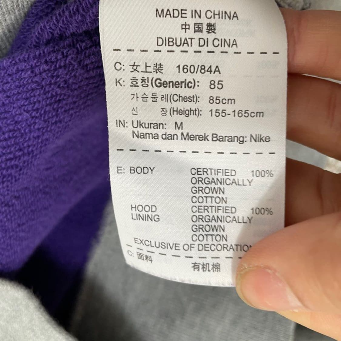 나이키 여성 후드집업  5664 상품이미지4