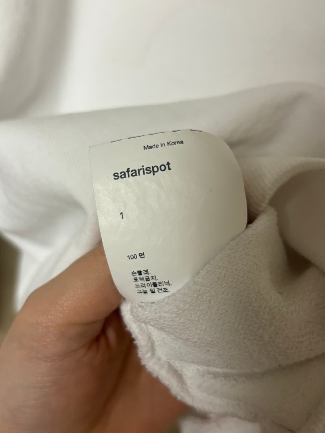 사파리스팟 후드티 상품이미지4