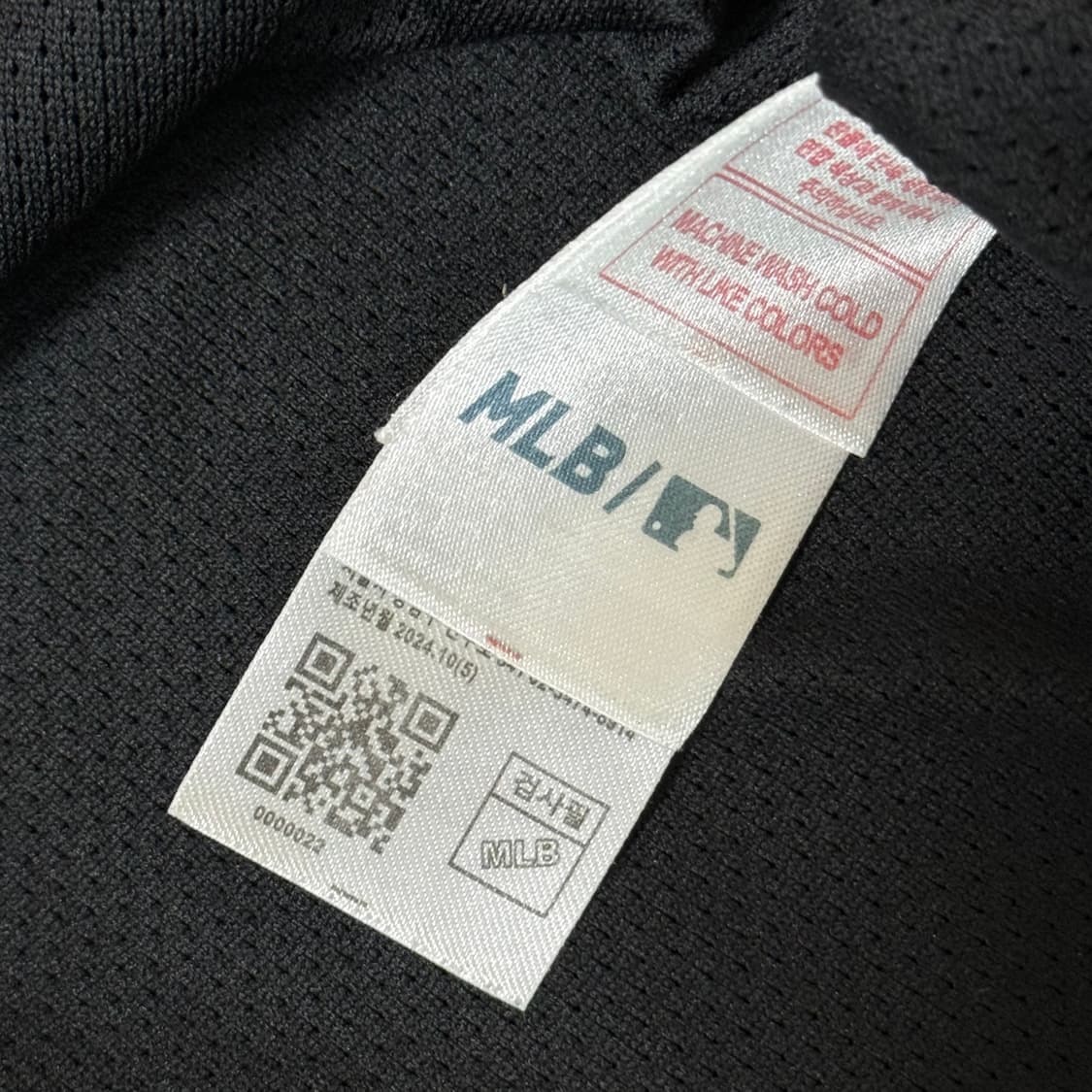 MLB 뉴욕 양키스 바람막이 L 상품이미지6