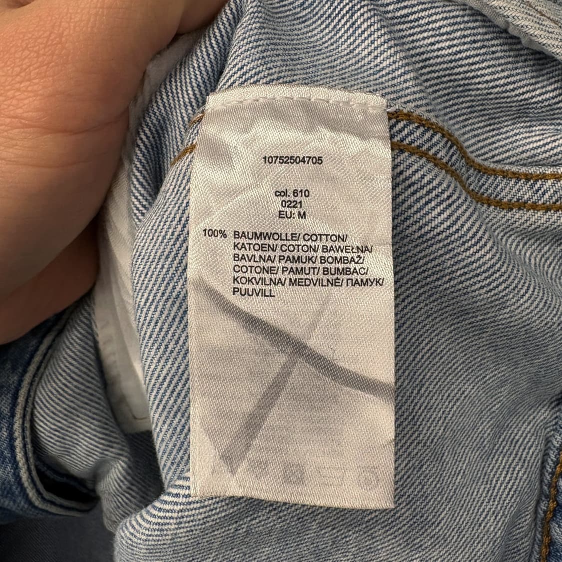 00s 빈티지 에스닉 자카드 엠브로이드 데님 트러커 자켓 N581 상품이미지8