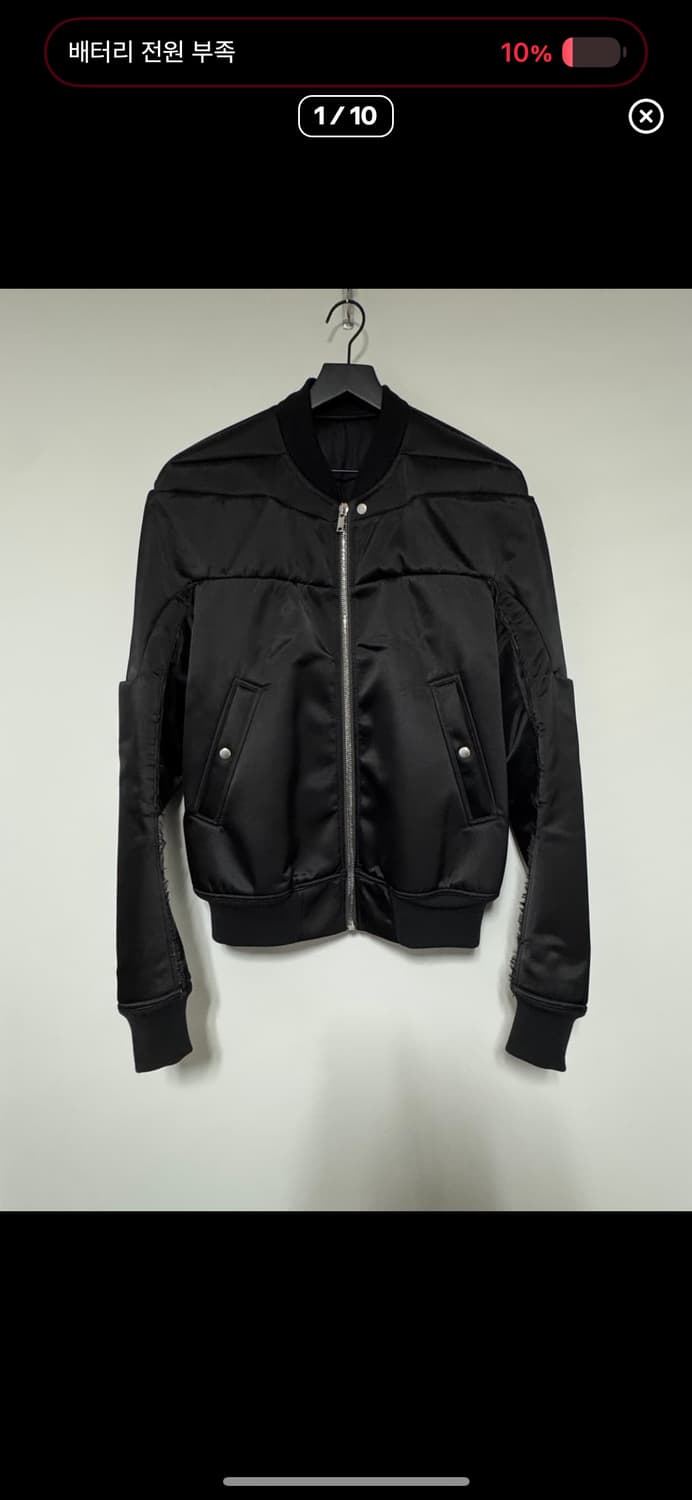 릭오웬스 23ss geth jogger bomber 상품이미지1