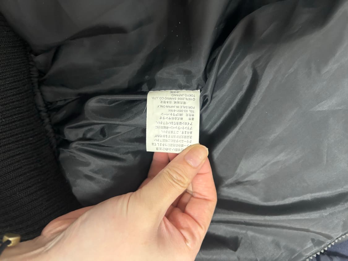 재팬빈티지 산리오 고전키티 헬로키티 갸루 y2k st 블랙 패딩 상품이미지9