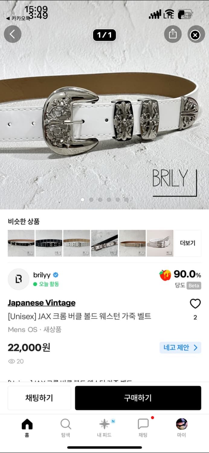 leeehyek님 결제창 10 상품이미지8