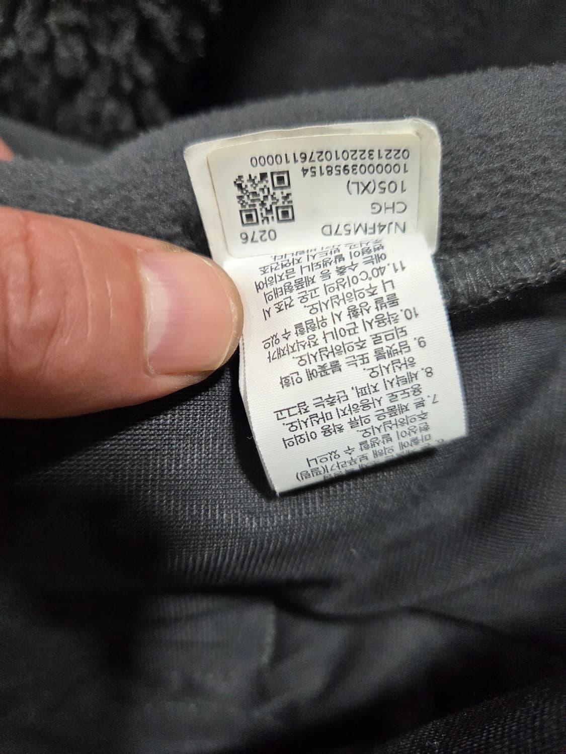 노스페이스 상품이미지9