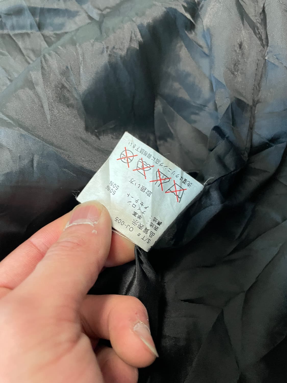 노스 윈드 이태리 레더 테일러드 자켓 J03671 상품이미지4