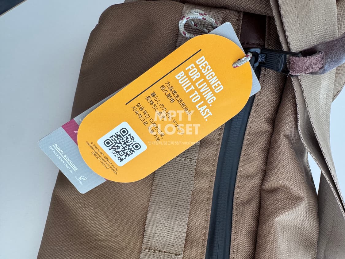 아소브 AS2OV 코듀라 도비 305D 투웨이 백 카키 상품이미지9