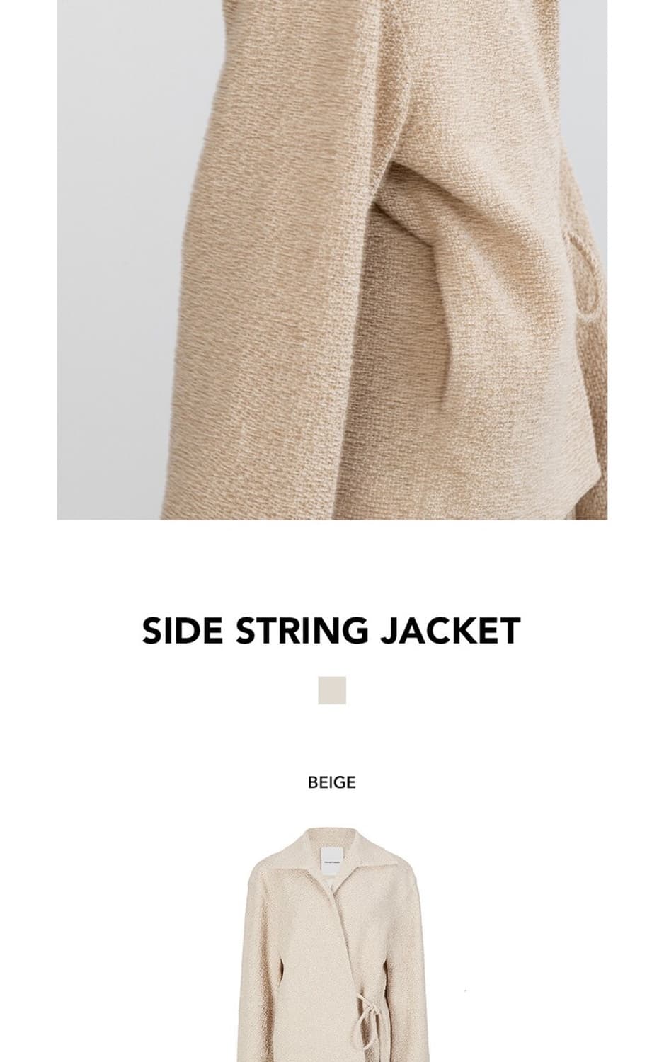 르셉템버 가디건 자켓 SIDE STRING JACKET LE17SEPTE 상품이미지6