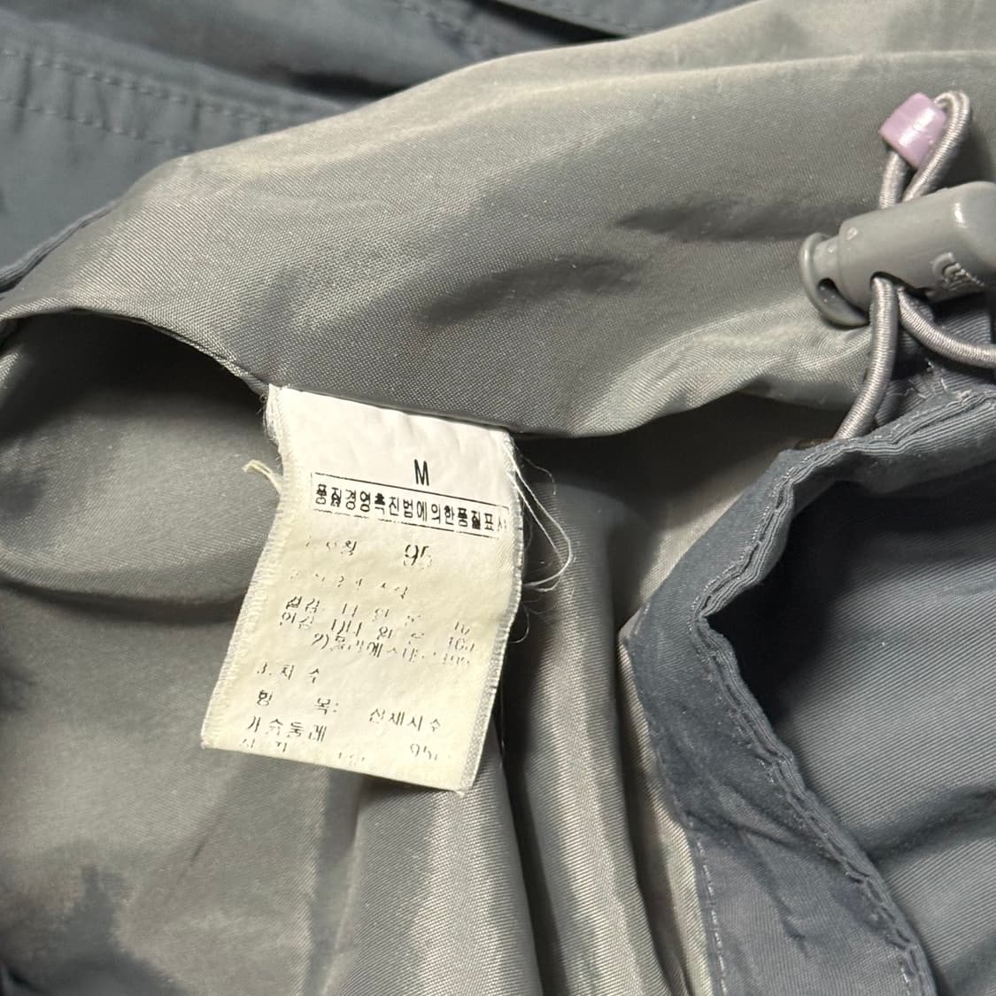 95 노스페이스 후드 바람막이  상품이미지5