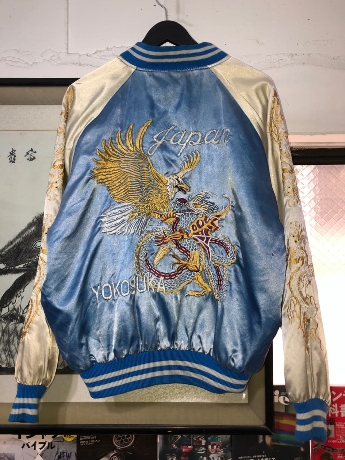 Oriental Dragon x Eagle Sukajan 상품이미지6