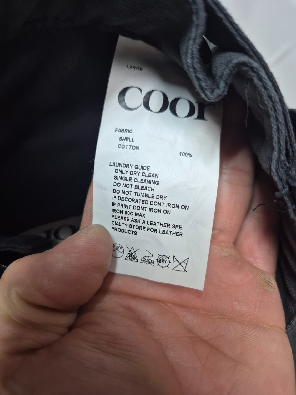 쿠어 셔링 팬츠 상품이미지5