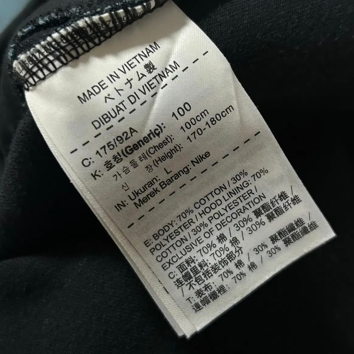 나이키 블루그레이 테크팩 후드집업(L) 상품이미지3