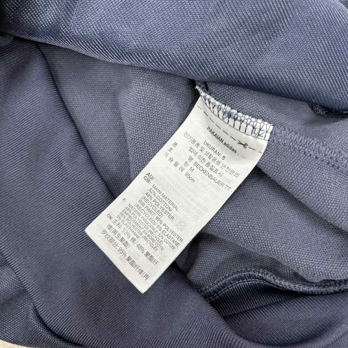 아디다스 신형 베켄바우어 트랙탑 희귀져지(M) 상품이미지5