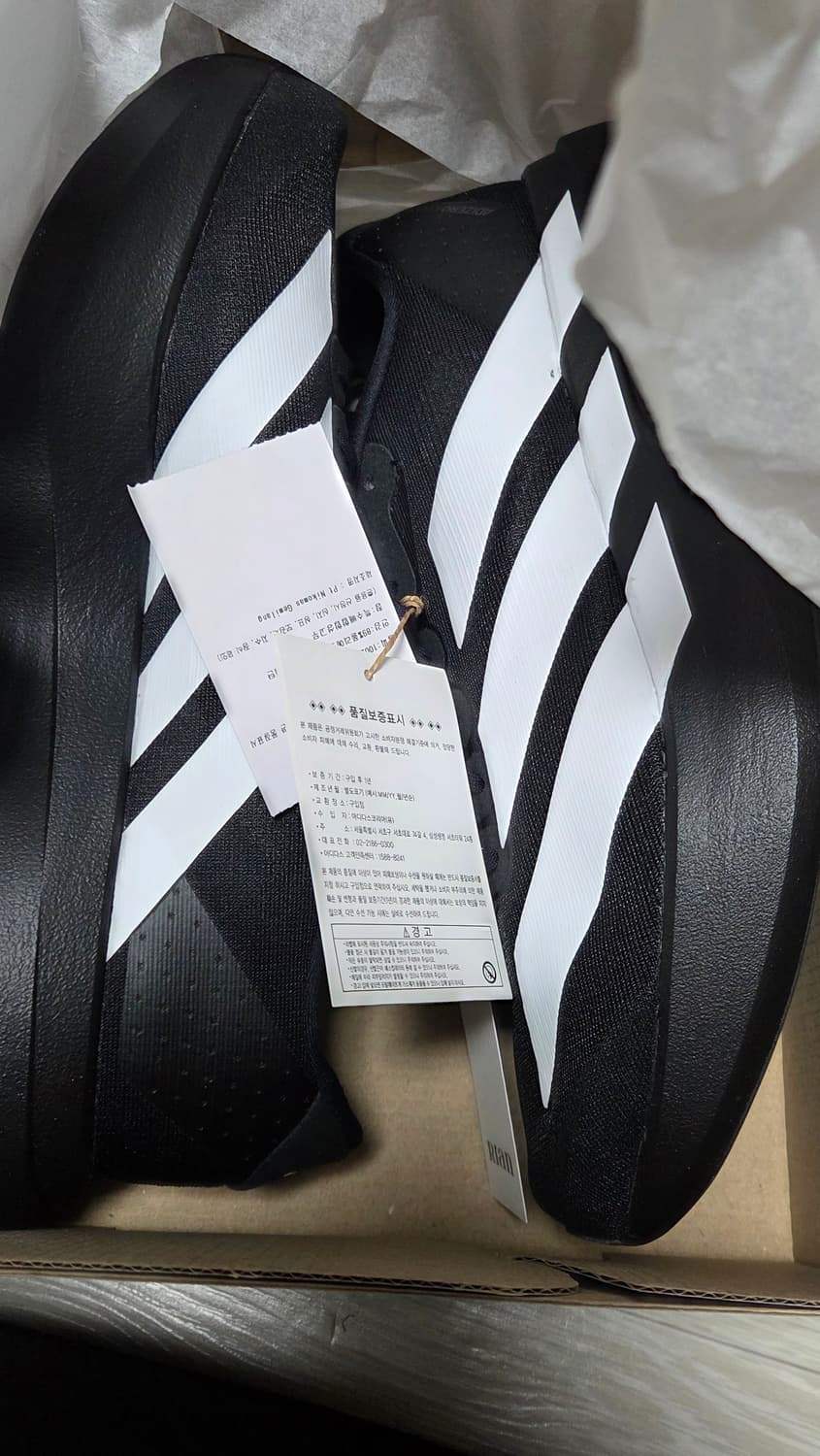 아디다스 evo sl 상품이미지1