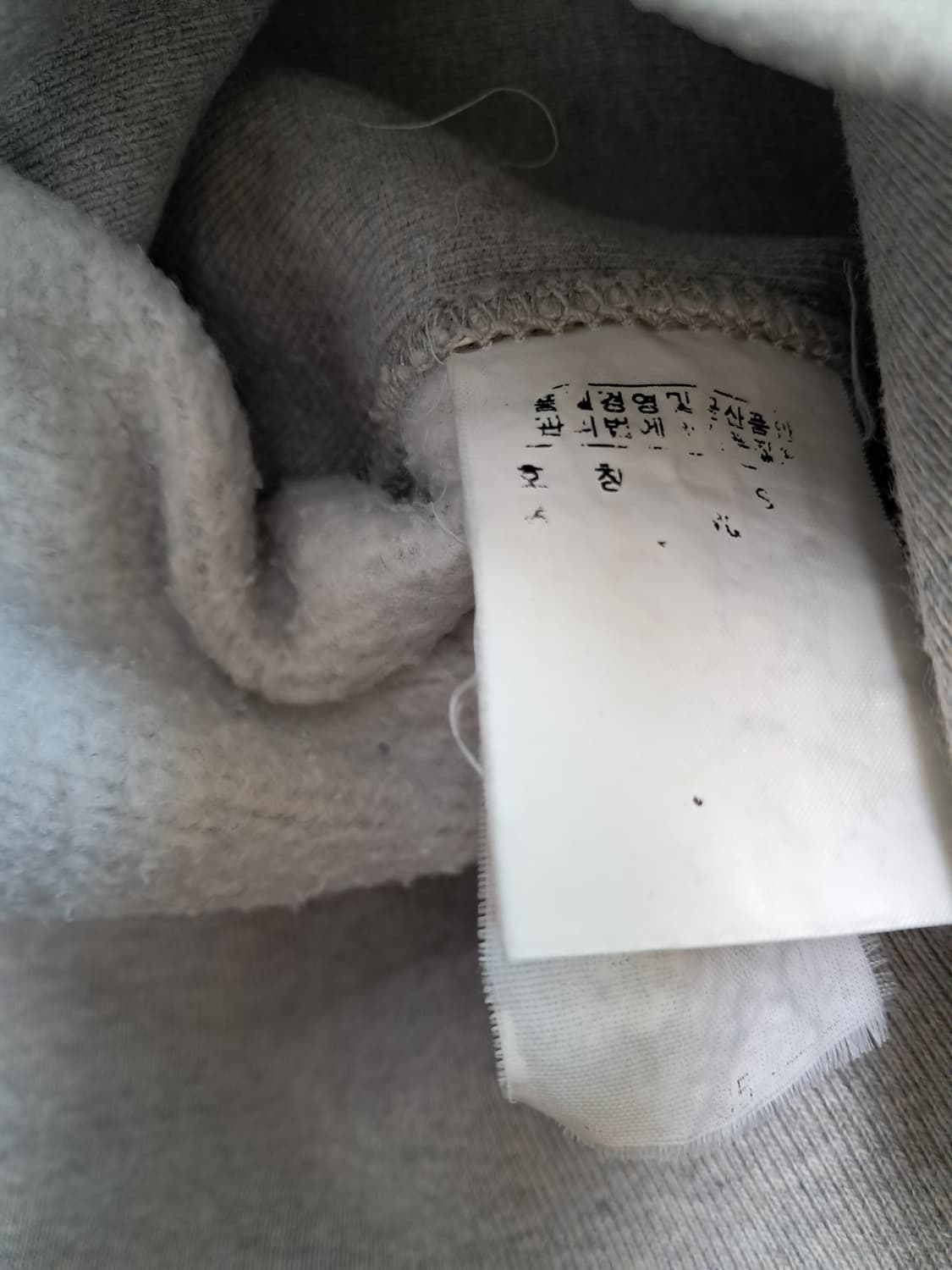 폴로랄프로렌 럭비후드티 상품이미지4