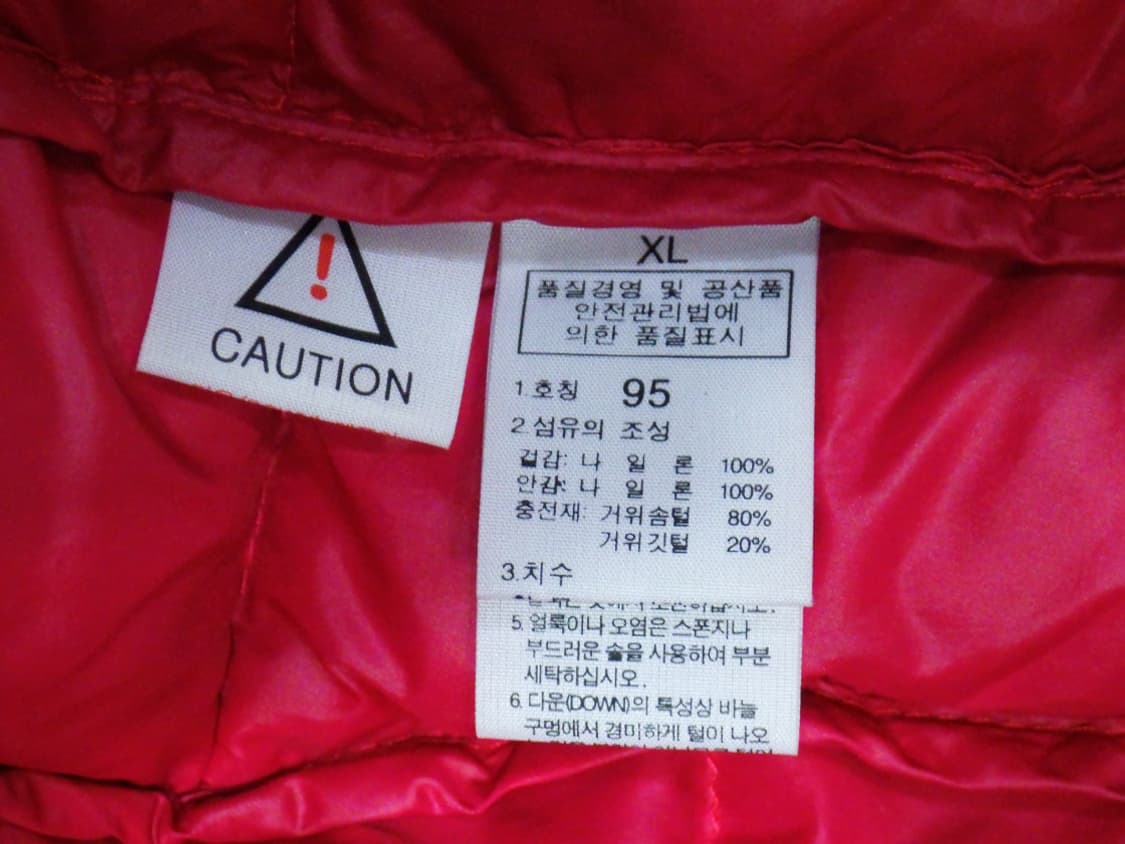 (XL/95) 노스페이스 여성용 600필 구스다운 패딩 상품이미지9