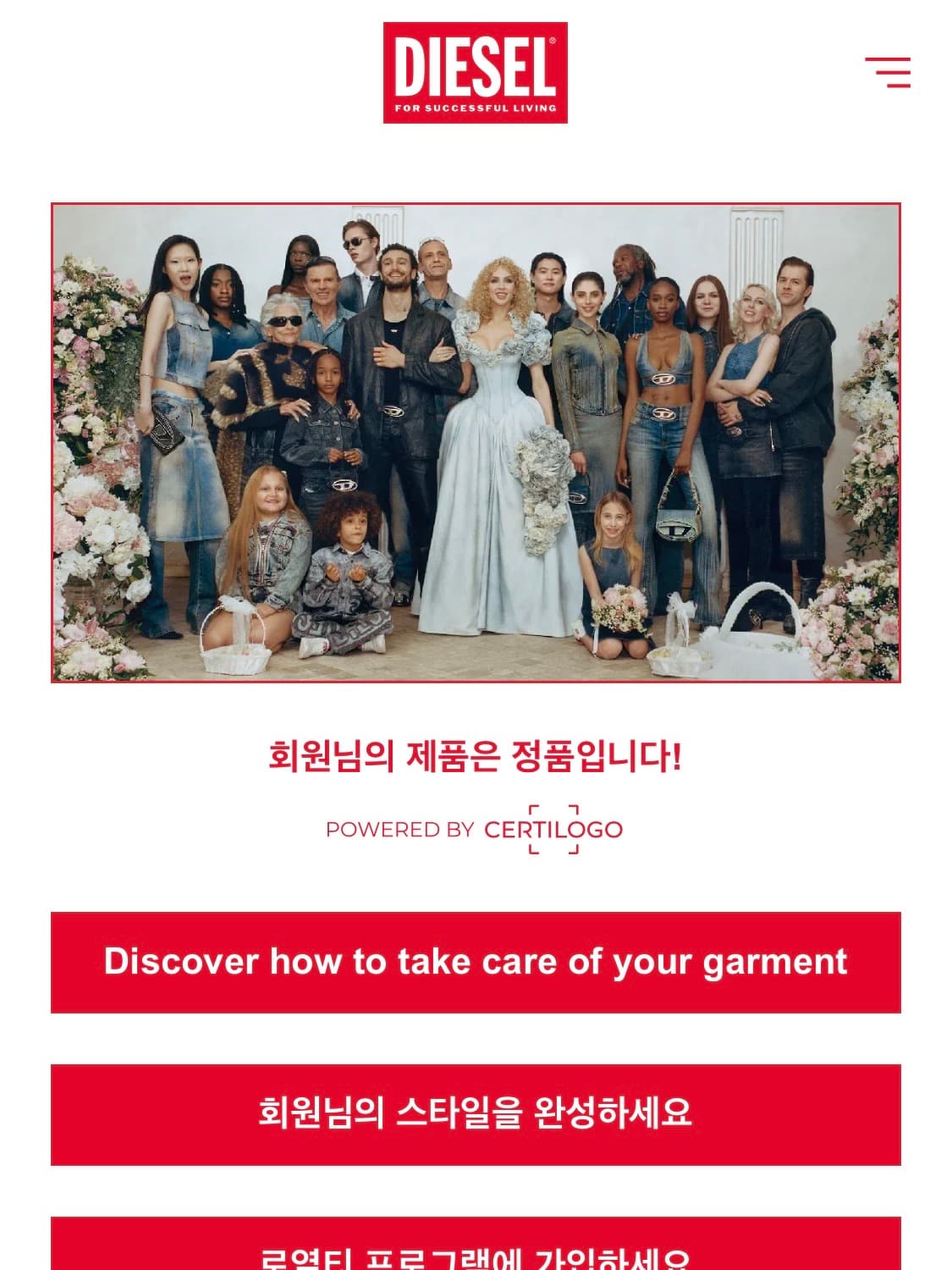 디젤 1996 D-sire 스트레이트 데님 팬츠 다크 블루 상품이미지6