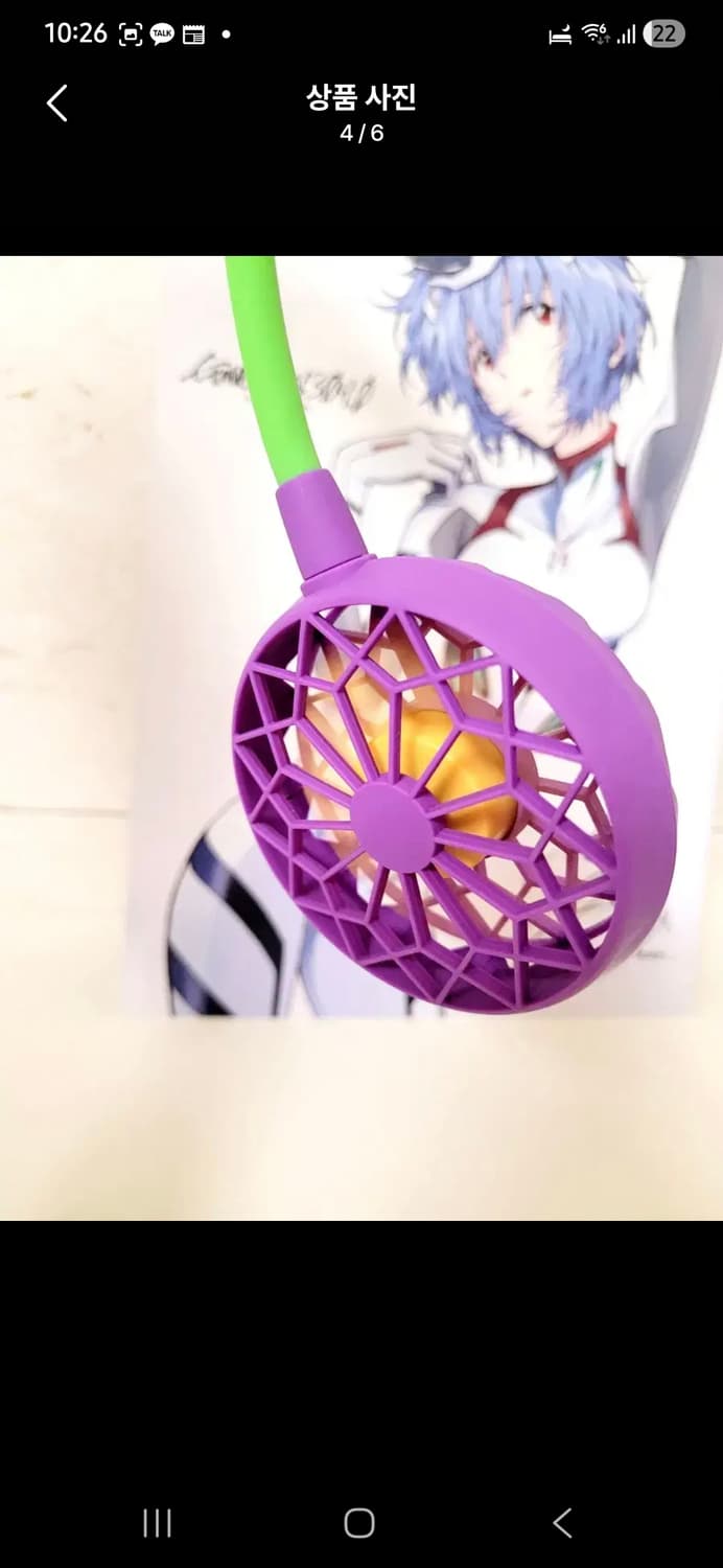 새제품 에반게리온 초호기 콜라보 더블팬 버전2.0 선풍기 굿즈 상품이미지3