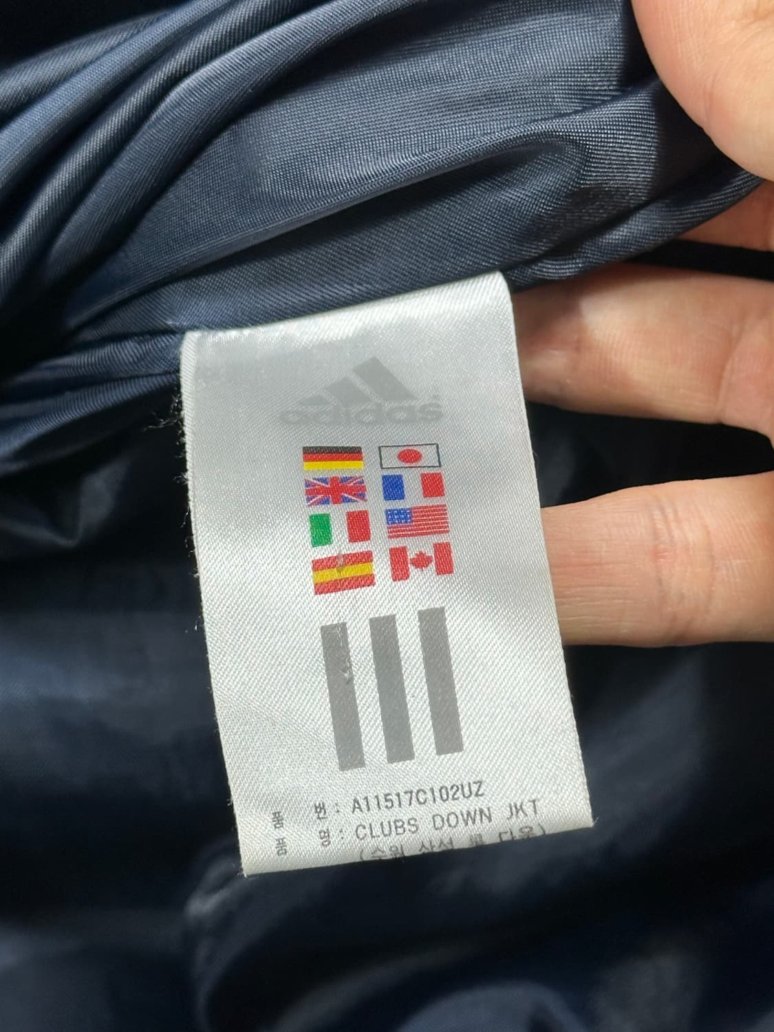 아디다스 수원삼성 롱패딩 네이비 110사이즈 상품이미지9