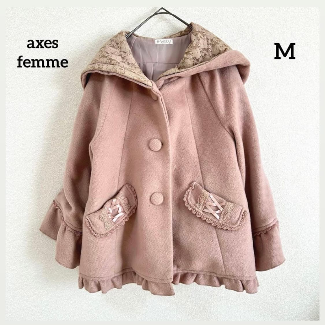 엑시즈팜 액시즈팜 axes femme 코트 상품이미지3