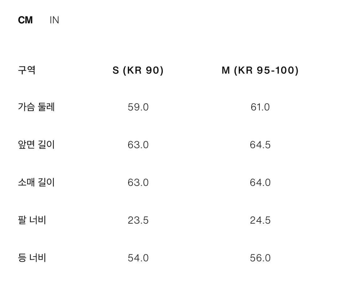 자라 탈부착 페이크 레더 점퍼 상품이미지3