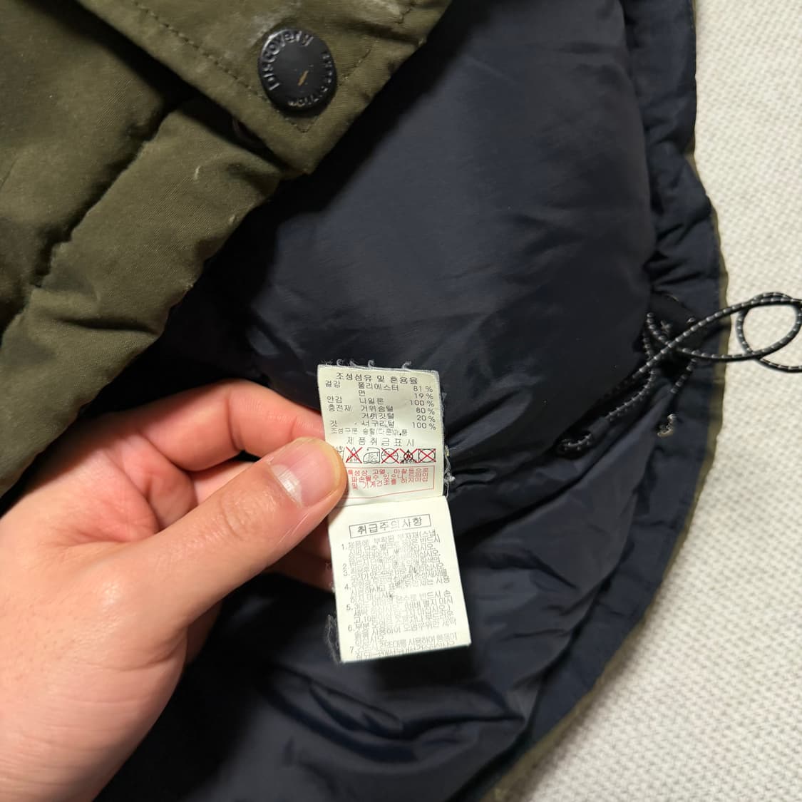 디스커버리 익스페디션 밀포드 구스다운 자켓 상품이미지6