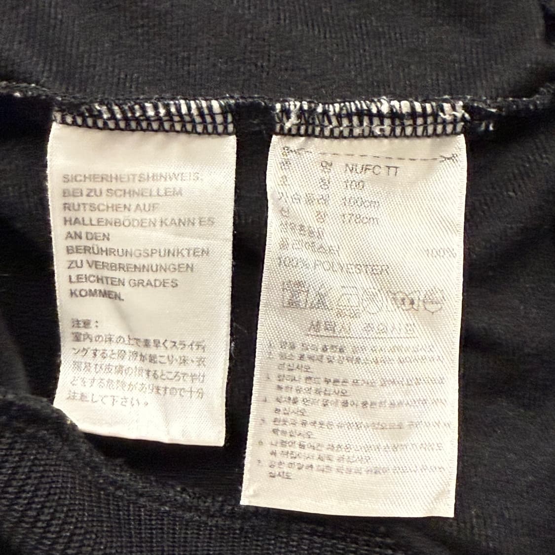 아디다스 뉴캐슬 올드스쿨 흰검 블랙 화이트 트랙탑 져지 상품이미지7