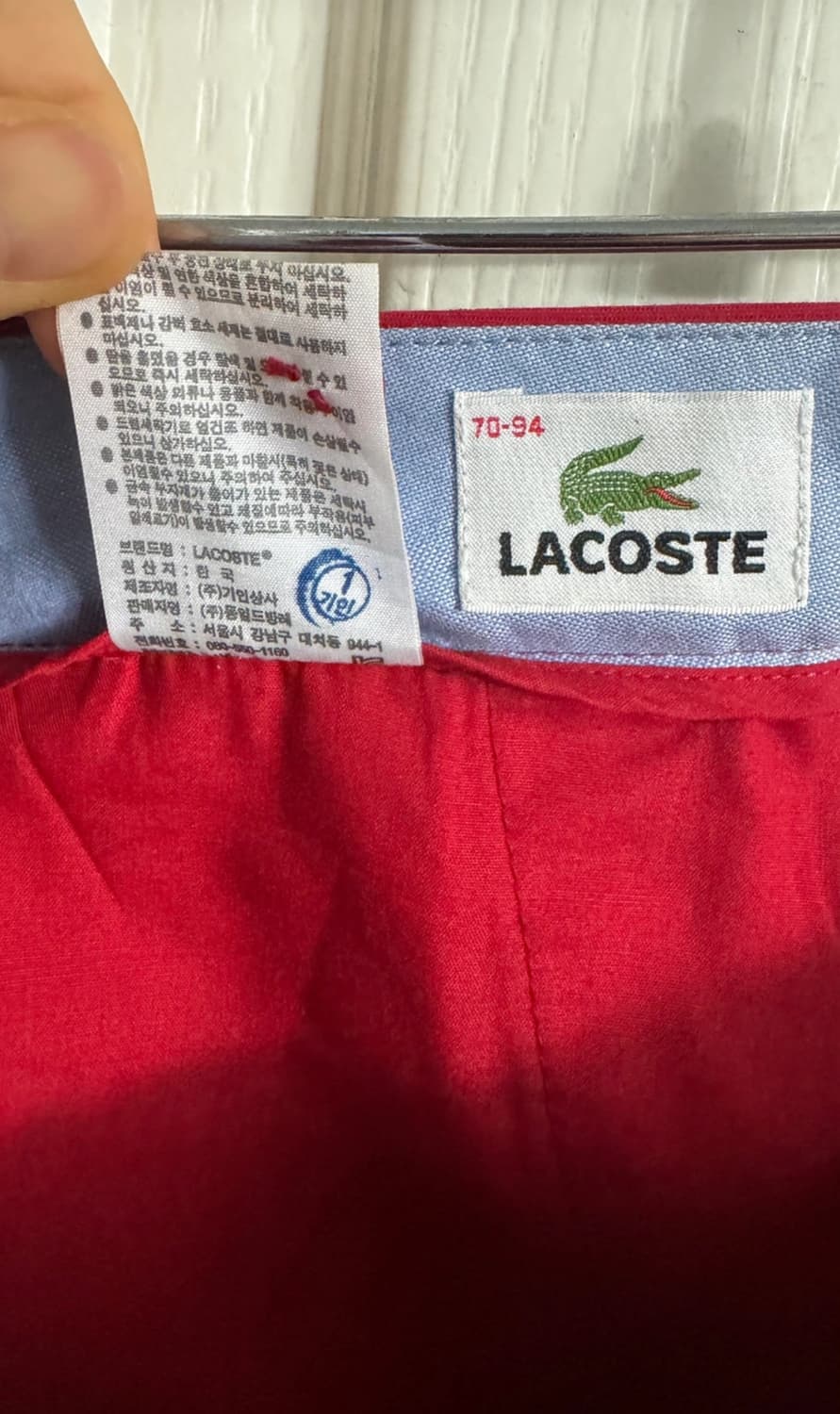 Lacoste 라코스테 여성용 코튼 면바지 상품이미지4