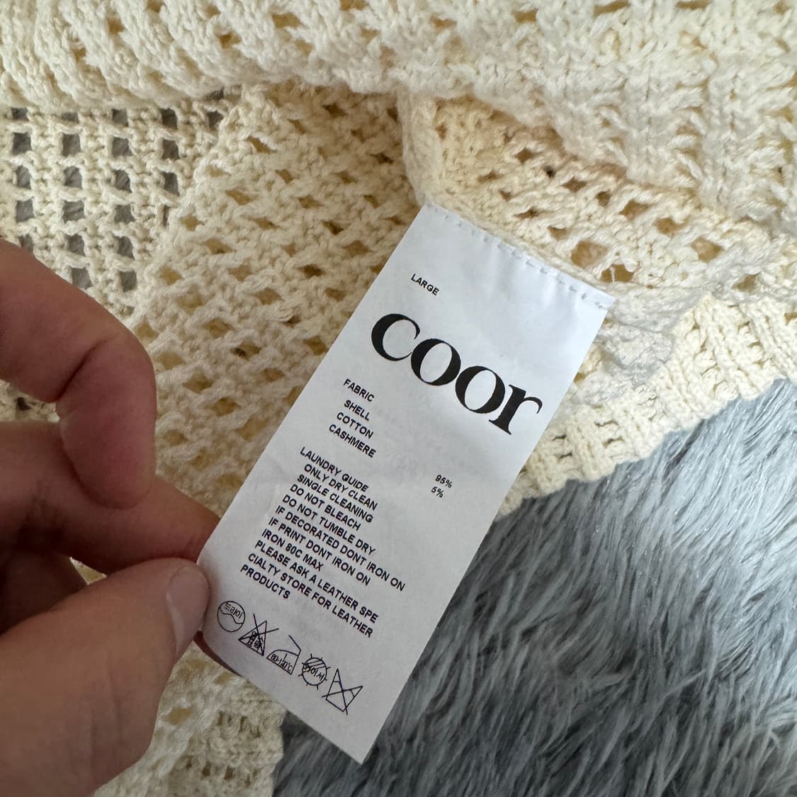 쿠어 그물 후드티 L사이즈 거의새것 상품이미지3