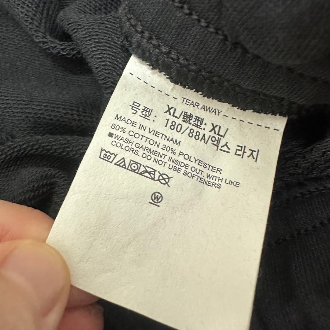 언더아머 조거팬츠 운동복 블랙 XL 상품이미지8