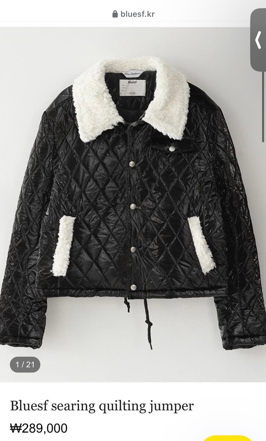 Bluesf searing quilting jumper (48) 상품이미지1