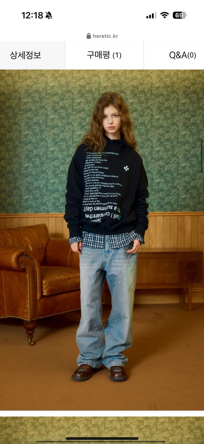 헤레틱 후드티  SONNET 18 HOODIE / black 상품이미지3