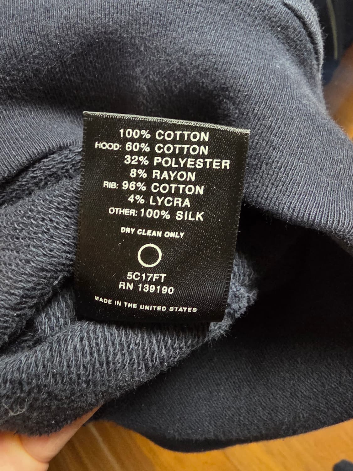 피어오브갓 5th 헤비테리 에브리데이 투톤 후드 상품이미지8