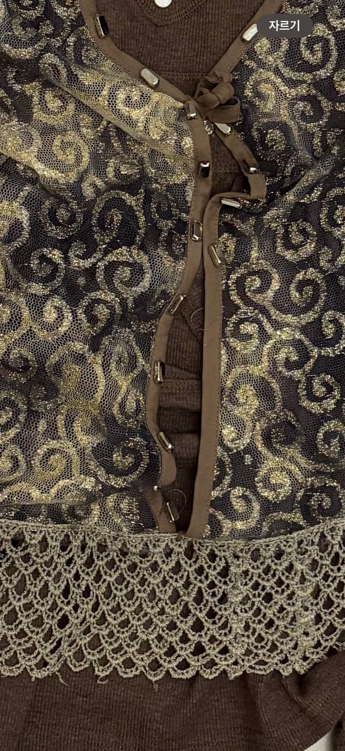 그런지 반팔 세트  상품이미지2