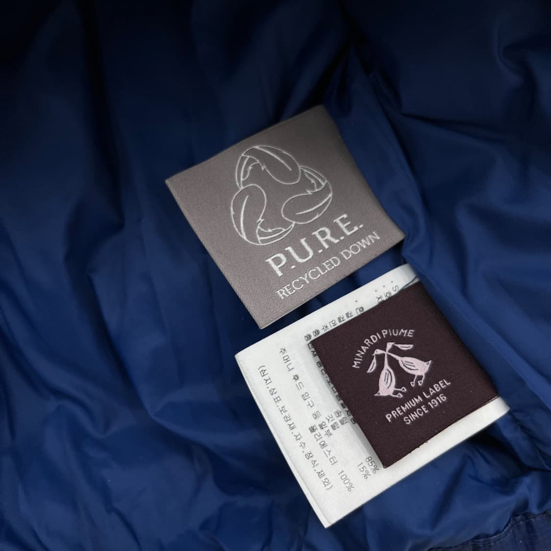 뉴발란스 블루 패딩 M 상품이미지6