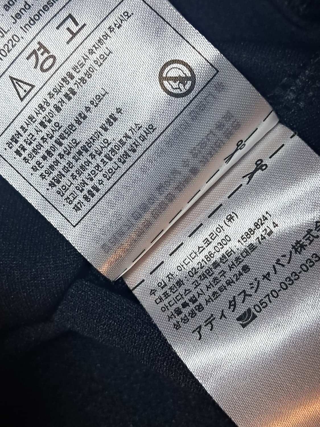 아디다스 여성 반팔티 XS 상품이미지10