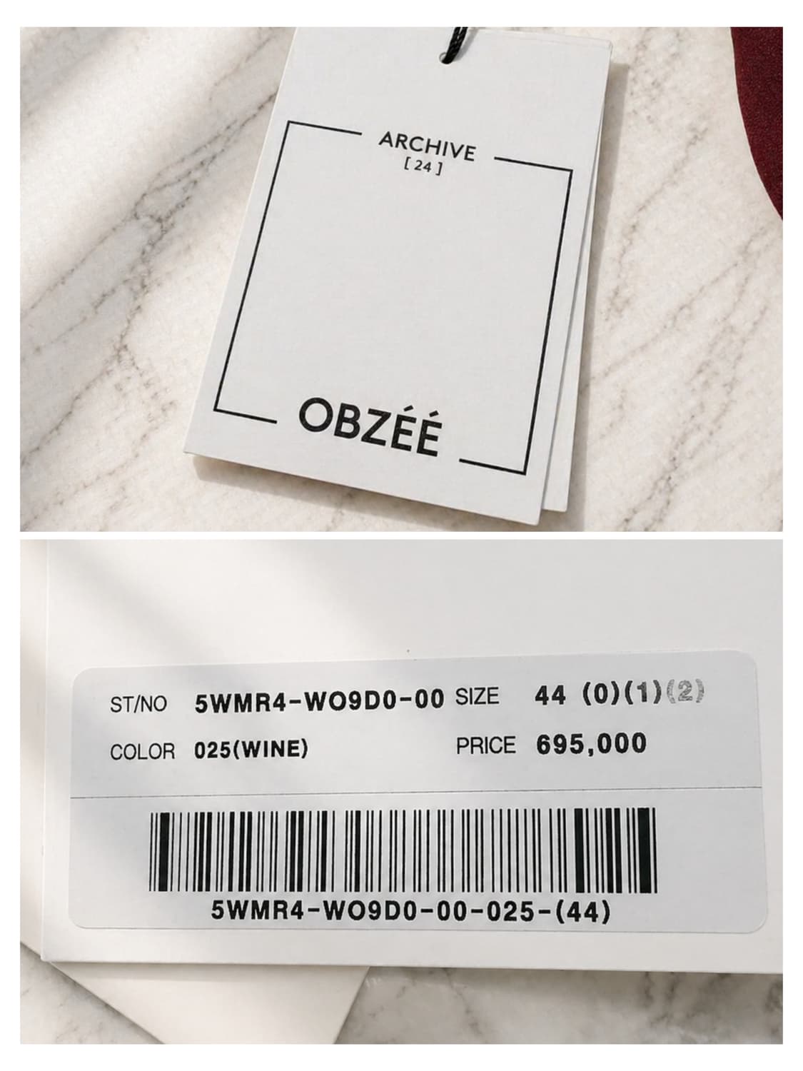 오브제 원피스 / OBZEE / (44) 상품이미지10