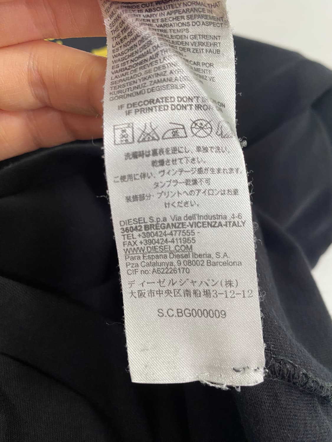 디젤 y2k 그래픽 반팔 티셔츠  <211>   상품이미지6