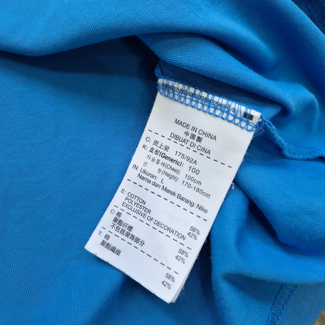 100) 나이키 케빈듀란트 KD 반팔 티셔츠 반팔티 상품이미지5