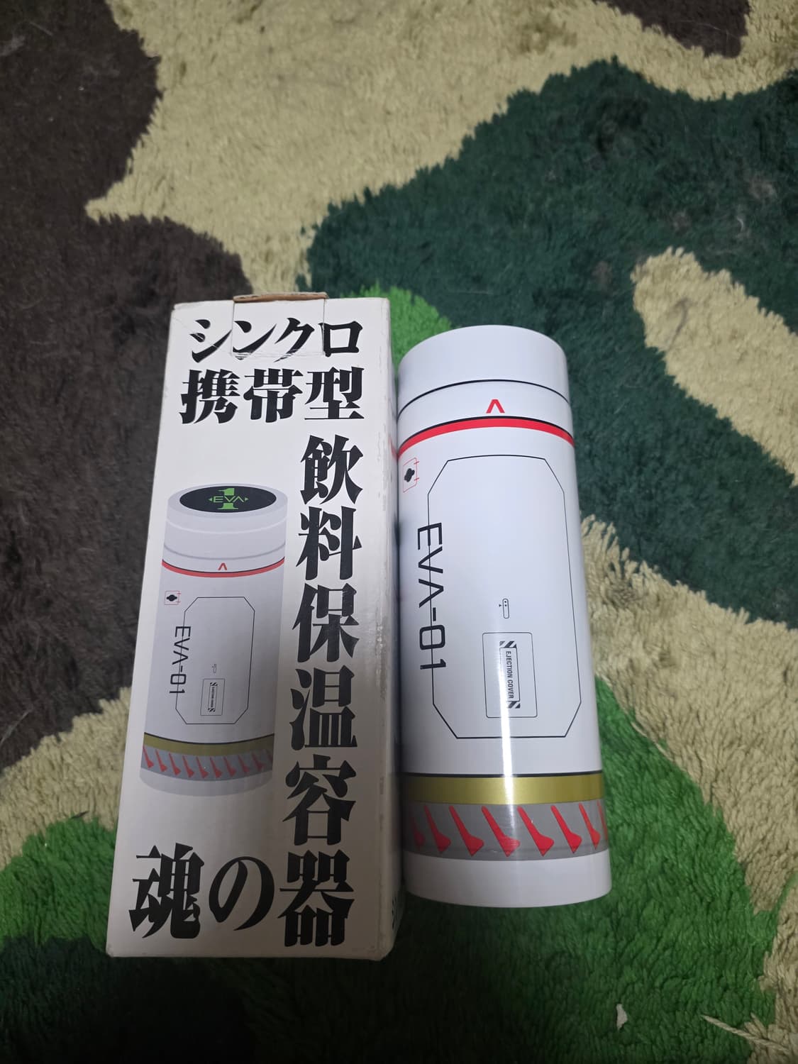 [OS] 에반게리온 파일러 캡슐 텀블러 상품이미지6