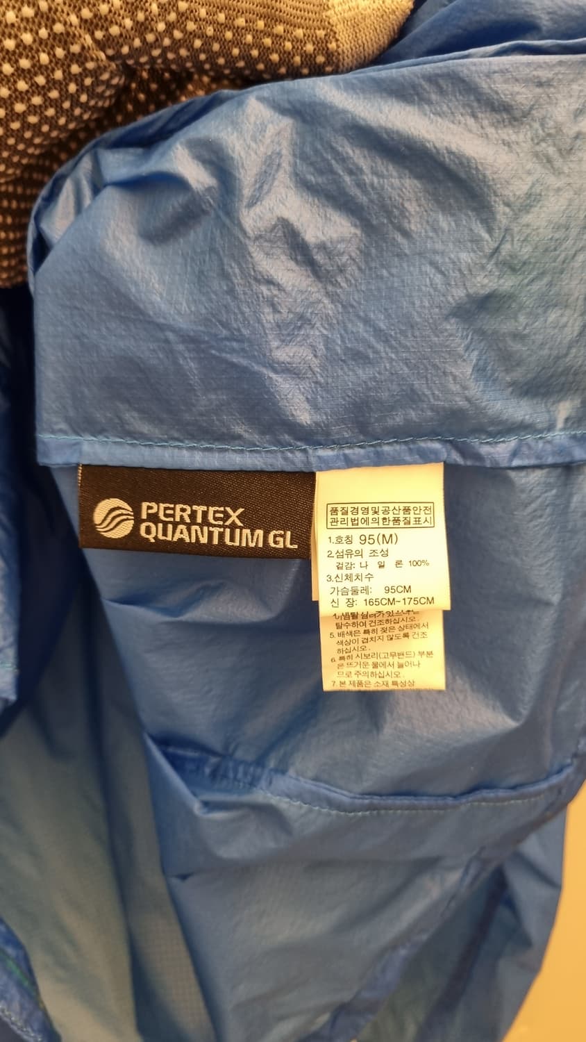 노스페이스 플라이트 경량 바람막이 블루 M 새상품 상품이미지9