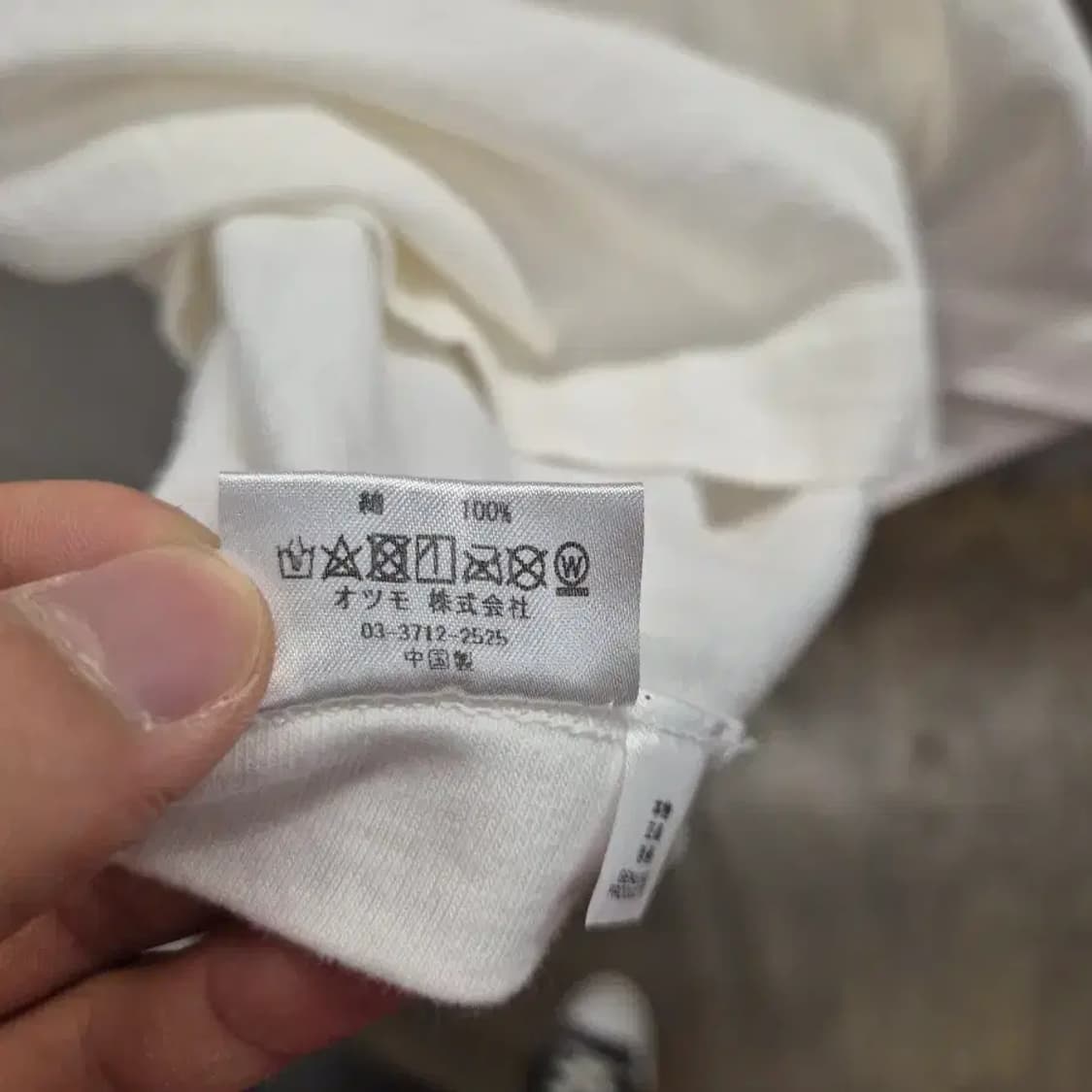휴먼메이드 타이거 프린팅 반팔티 XL 상품이미지8