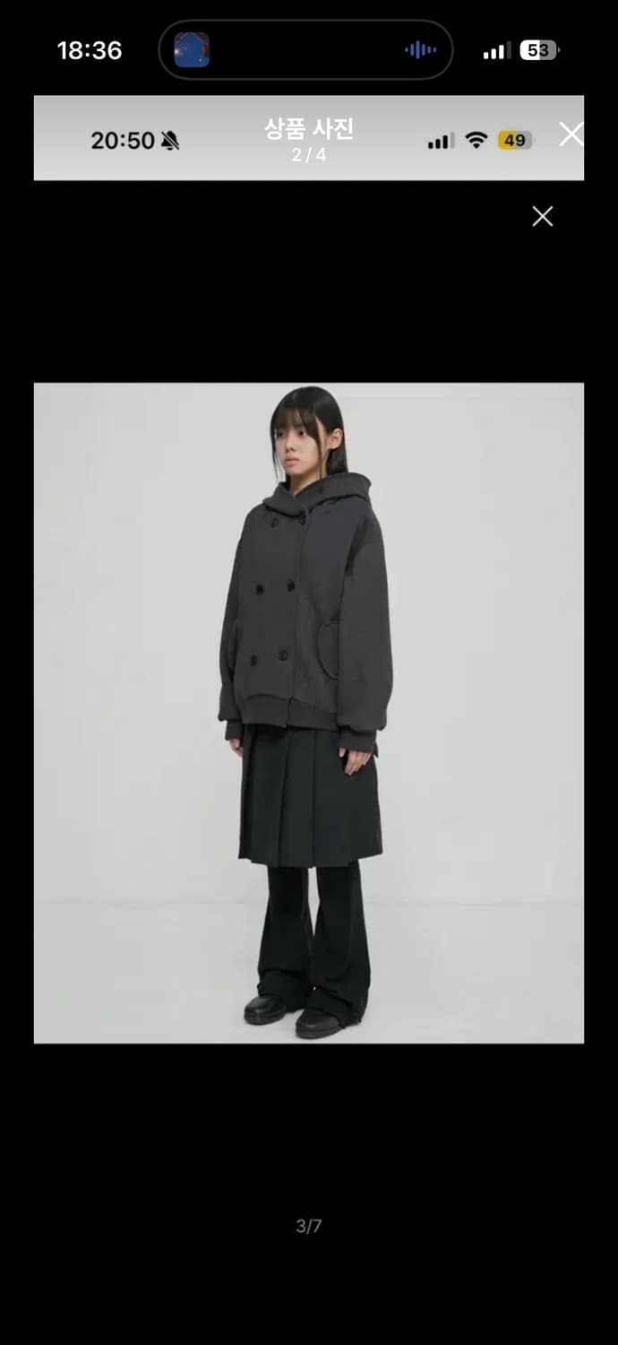 Flareup 플레어업 더블 후디 상품이미지2