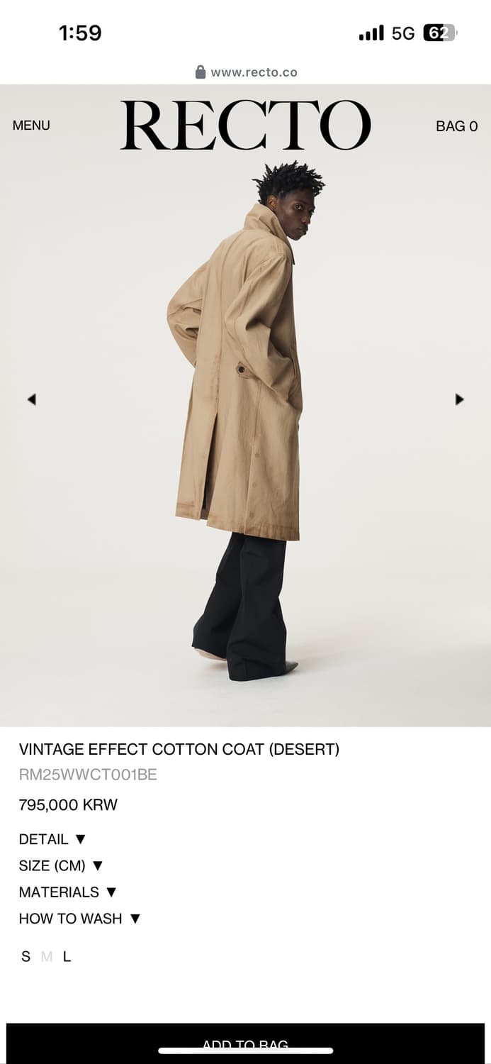 렉토 코튼 코트 상품이미지2