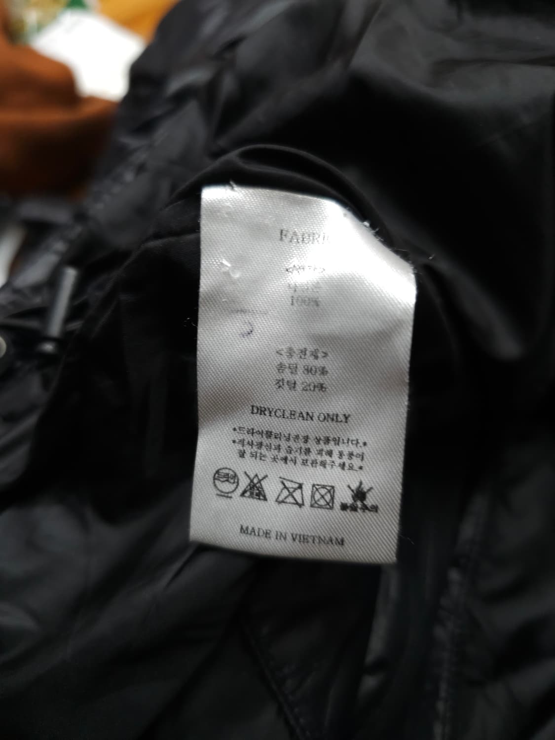 마뗑킴 글로시 다운패딩 상품이미지9